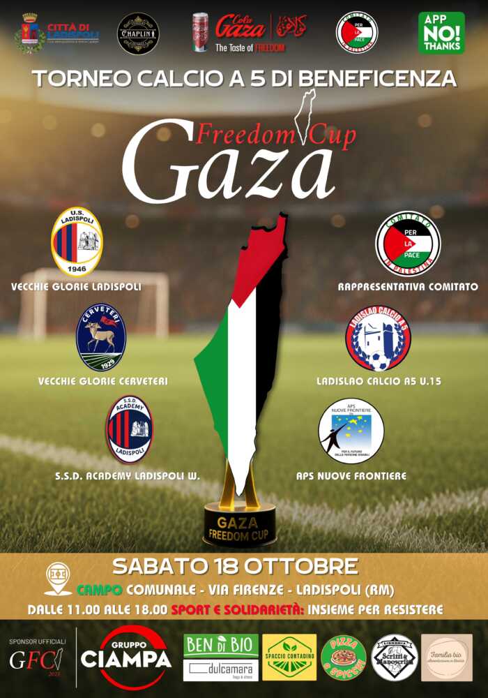 Gaza FC 2025 (1) Gaza FC 2025 (1)