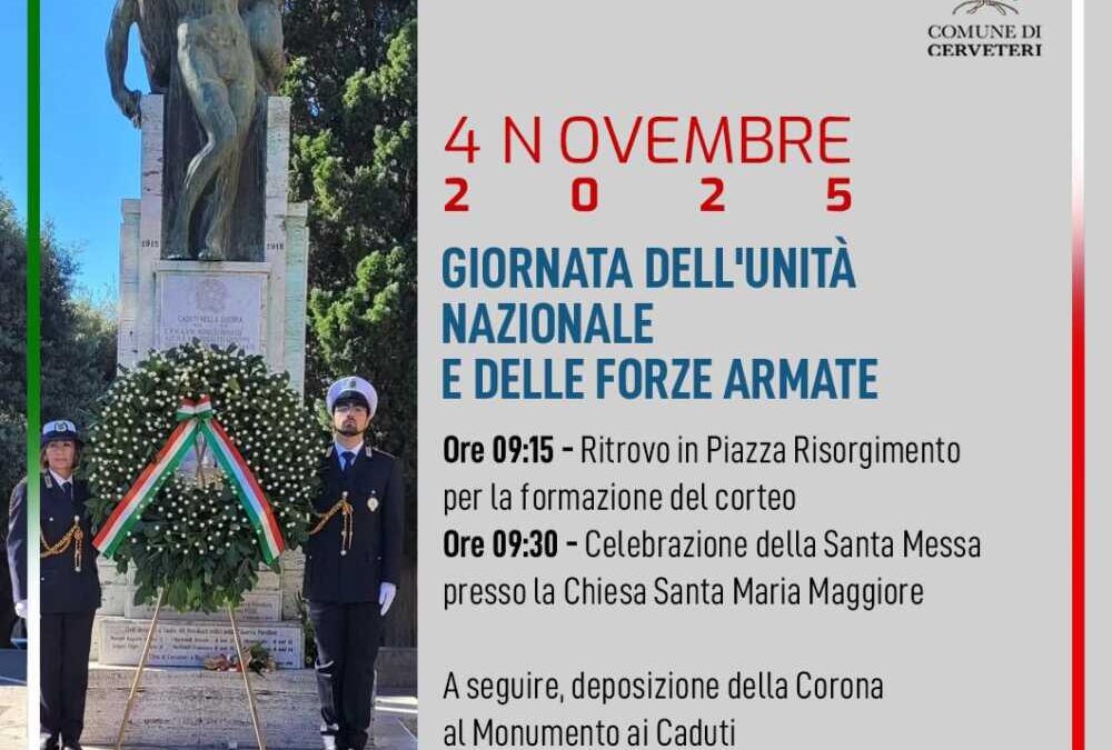 Unità Nazionale e Festa delle Forze Armate: il Cerimoniale del Comune di Cerveteri