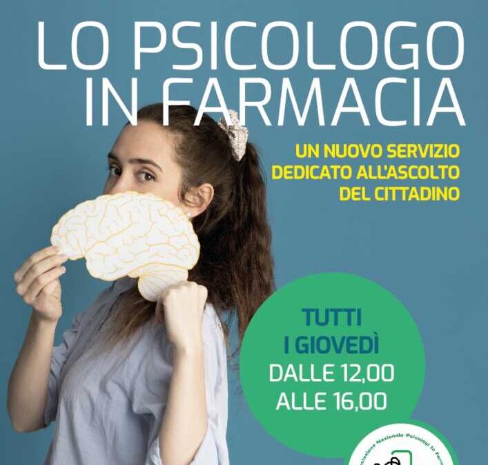 “Lo psicologo in farmacia”: la Farmacia comunale 6 di Cerveteri si conferma presidio di sanità territoriale, vicino ai bisogni dei cittadini