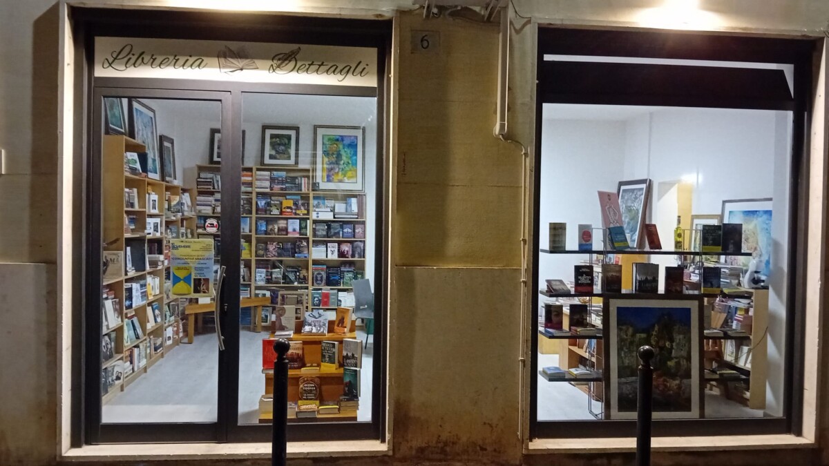 libreria dettagli1