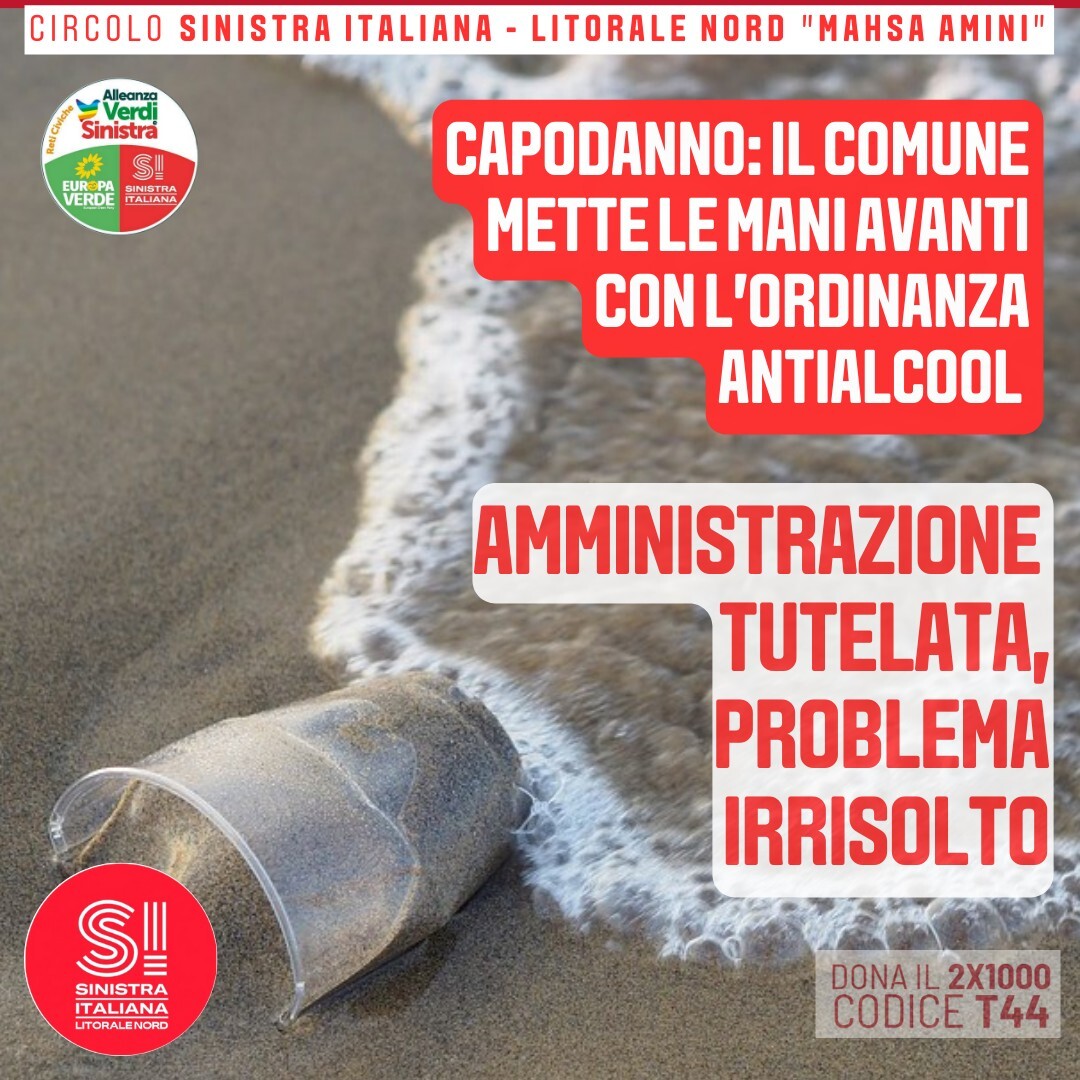Ordinanza anti-alcool, Si Ladispoli