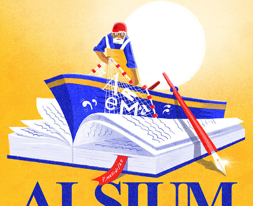 Al via la XV edizione del Premio Letterario Nazionale “Alsium” Città di Ladispoli: pubblicato il nuovo bando