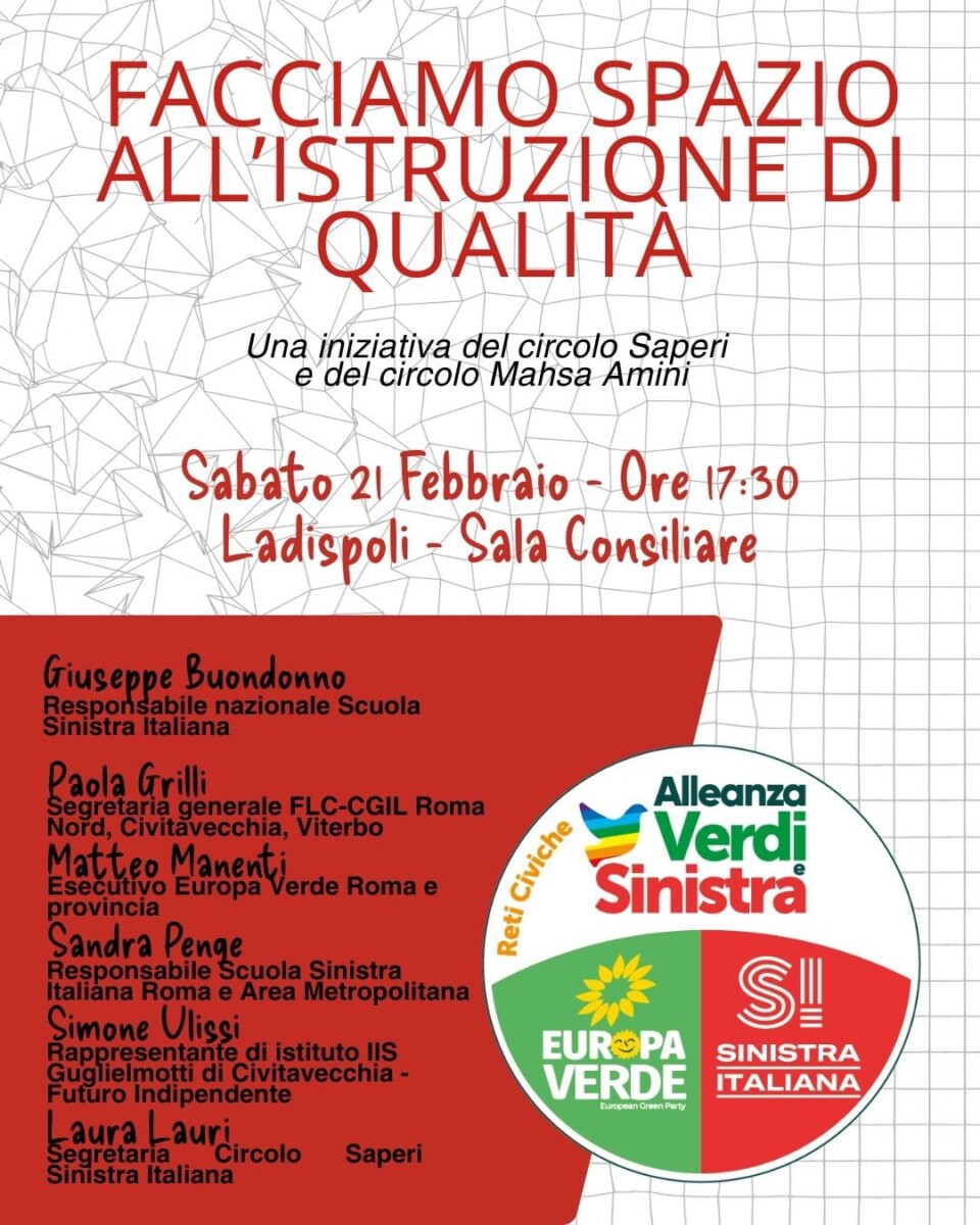 scuola pubblica si ladispoli scuola pubblica si ladispoli