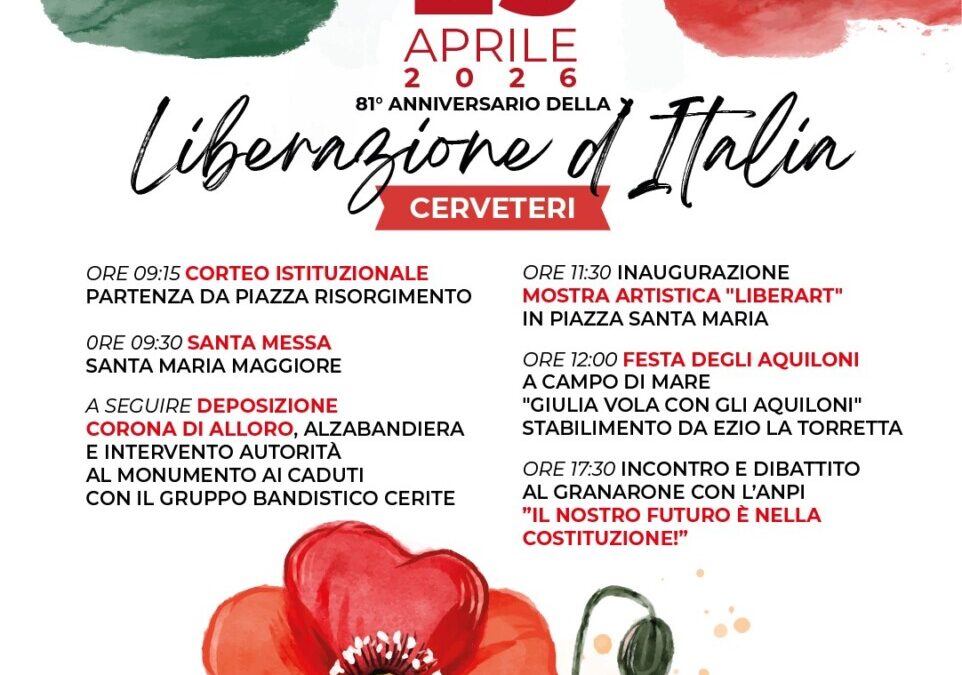 Festa della Liberazione, Festa di tutti gli italiani: il programma delle iniziative istituzionali a Cerveteri
