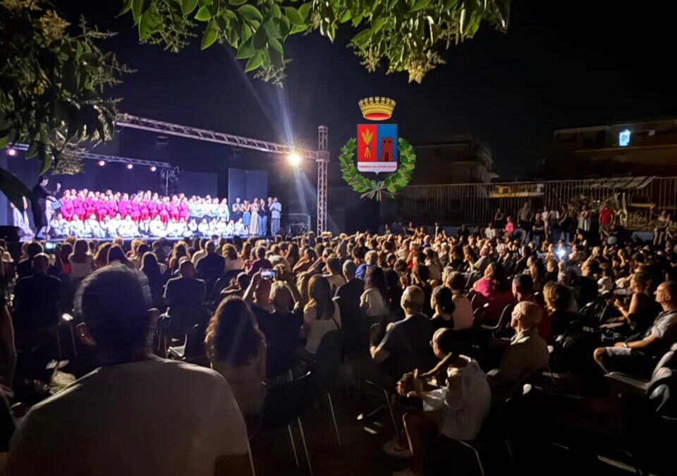 Avviso pubblico per la realizzazione dei saggi di fine anno scolastico nella “Rassegna estiva 2026” a Ladispoli