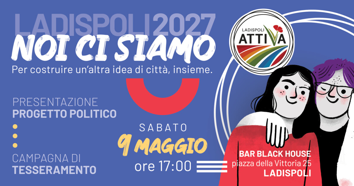 ladispoli attiva-noi-ci-siamo